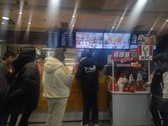 -肯德基(万科广东路店)