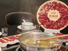 -尚合里潮汕牛肉火锅(海沧店)