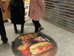 -麦当劳(学院大街店)