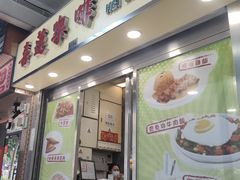 -喜莲咖啡