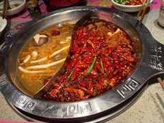 -辣斗辣火锅(太古里店)