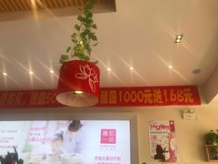 -嘉和一品粥(津华昌道店)