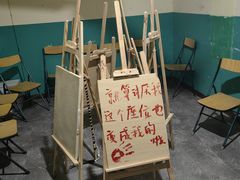 -BlueGame深蓝密室逃脱真人NPC(京投港·长阳店)
