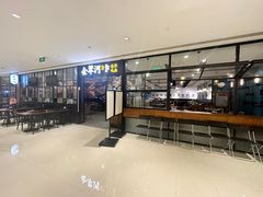 -金翠河烧鹅餐厅(解放碑时代广场店)