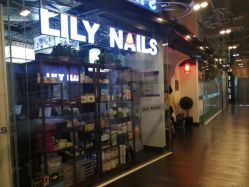 -LILY NAILS美甲美睫