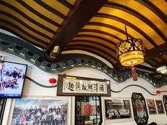 -同得兴 Since·1995 传统苏式面馆(嘉馀坊店)