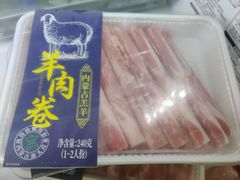 -盒马鲜生(宝地店)