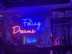 -好乐迪(张扬路八佰伴店)