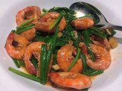 香葱炒斑节虾-皖宴(合肥店)