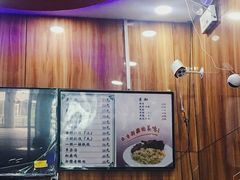 菜单-塔斯提抓饭(东城汇店)