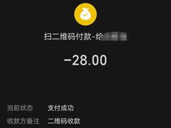 -朱儿面庄(洋河三路店)