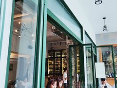 门面-RAC BAR(安福路店)