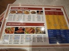 -沈姐万州烤鱼(沙坪坝七中店)