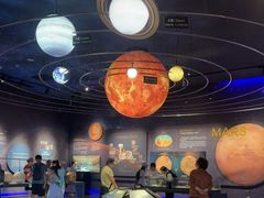 -湖南省地质博物馆