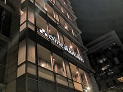 -诚品(信义店)