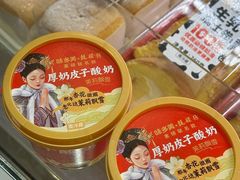 -味多美蛋糕(杨闸环岛店)