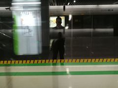 -大王基(地铁站)