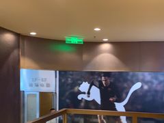 -霸王茶姬(上海恒基名人店)