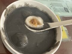 -阿三麻蓉汤圆(顺光大厦店)