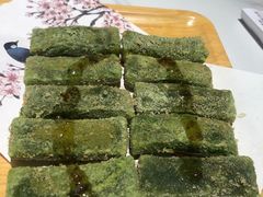 白茶糯米糍粑-阿露佳·舌尖上的安吉菜