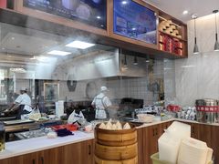 -苏兴记·小笼馄饨(建筑路店)