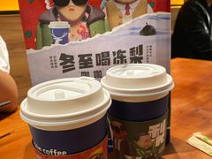 -旺爷砂锅·茶作(国贸城店)