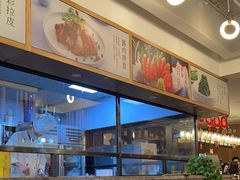 -金百万(方庄店)