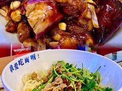 -北三条胡同打卤面馆(雍和宫店)