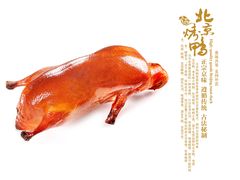 -东来顺•非遗火锅(外滩店)