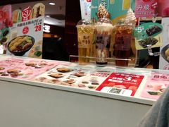 -永和大王(中关二店)