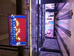 android_upload_pic-大鲁阁保龄球(苏州园区店)