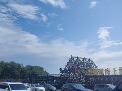 -北戴河碧螺塔海上酒吧公园