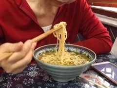 -荣阳楼(山塘街店)