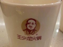 -王少龙火锅(五小区店)
