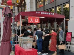-湖锦酒楼·旗舰店(三阳总店)