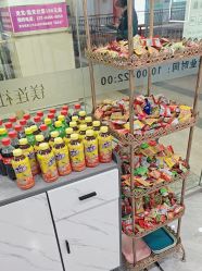 -镁连社·美联社