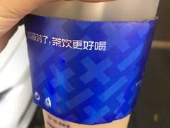-加减茶饮(高沙店)