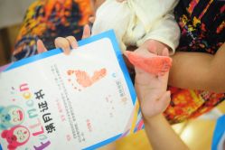 -美悦月子中心(财大店)