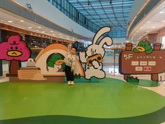 -凯德广场(西城店)