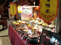 -五味坊·喜宴楼(瑞丰商博城店)