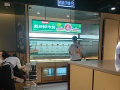 -海底捞火锅(河东万达广场店)