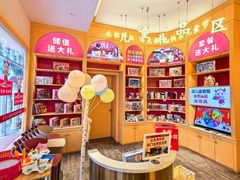 -杯子红牛排(创意产业园店)