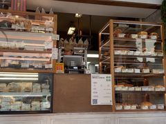 -RUSON(黄龙店)