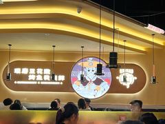 -师烤·豆花烤鱼(广州荔湾扬韬广场店)