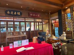 大堂-那家小馆•北京菜•烤鸭(香山店)
