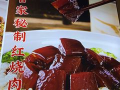 -潍坊宴·大管家(文化路店)