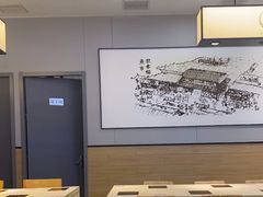 -吉野家(复兴路第二餐厅店)
