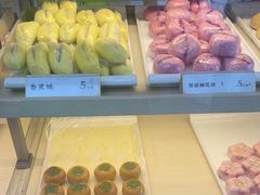 -祥禾饽饽铺·中式糕点(北京来福士店)