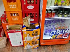 -老头爱马仕酸豇豆炒饭(丰富路店)