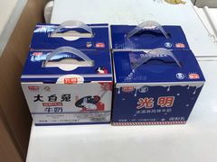 -盒马鲜生(馥邦国际店)